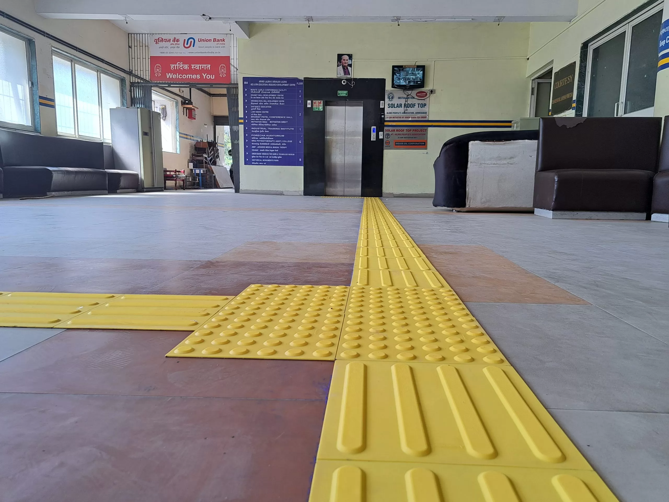 AT Tactile Tiles